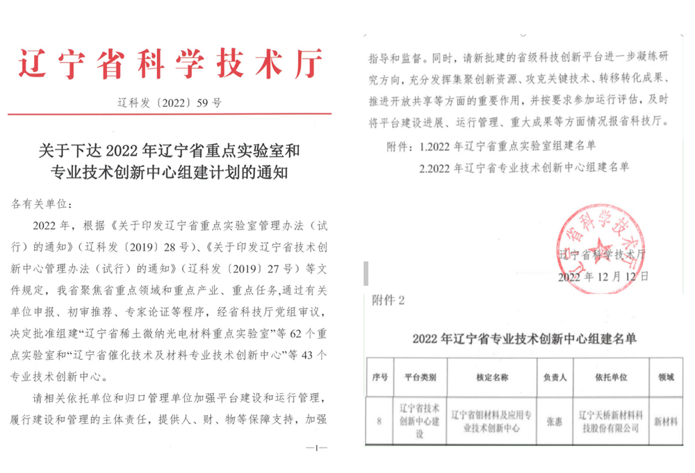 1678329551372512.jpg 24.jpg